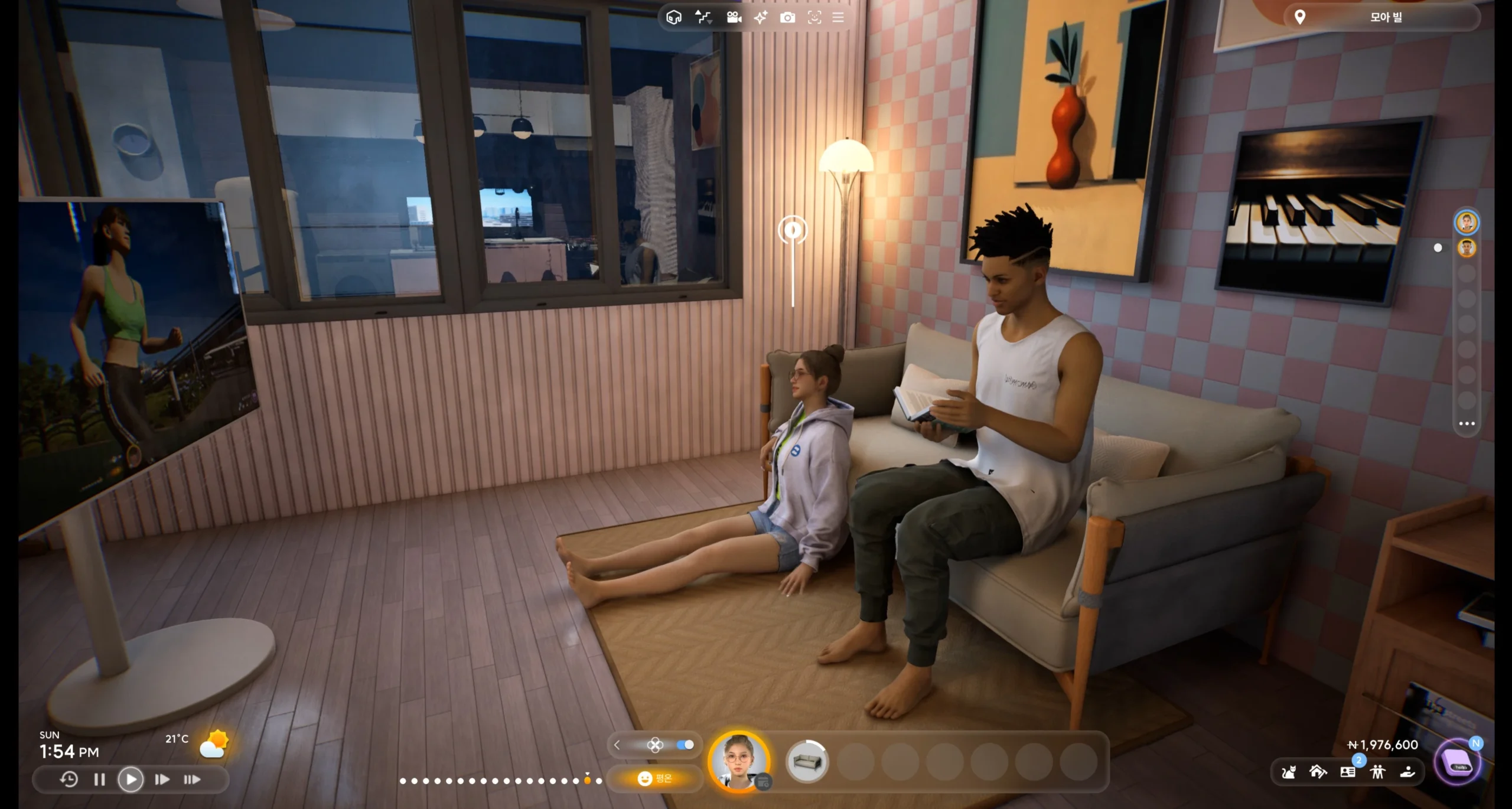 inZOI relationship system with two characters relaxing together on a couch at home