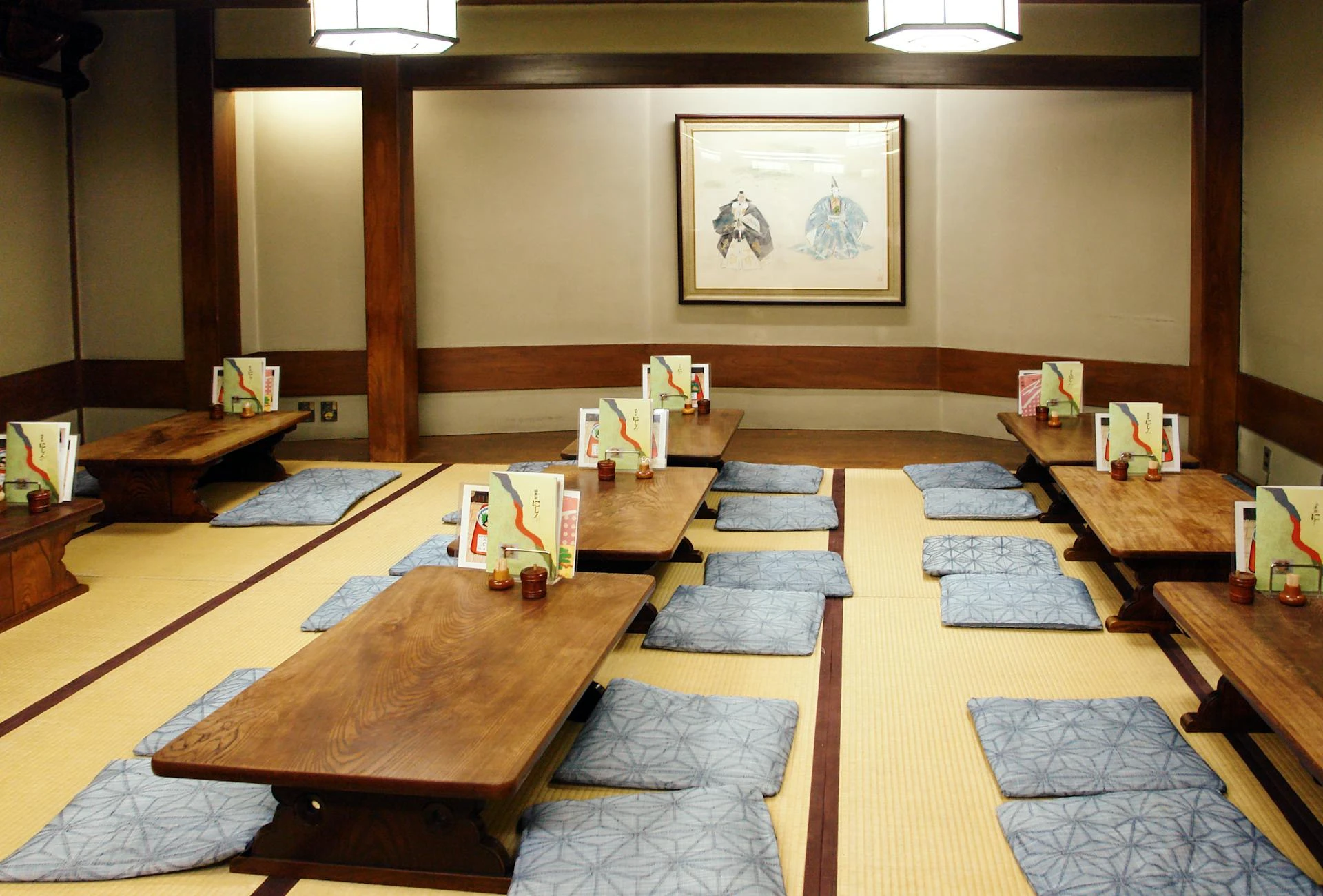 Traditional ryokan room with tatami mats and futon